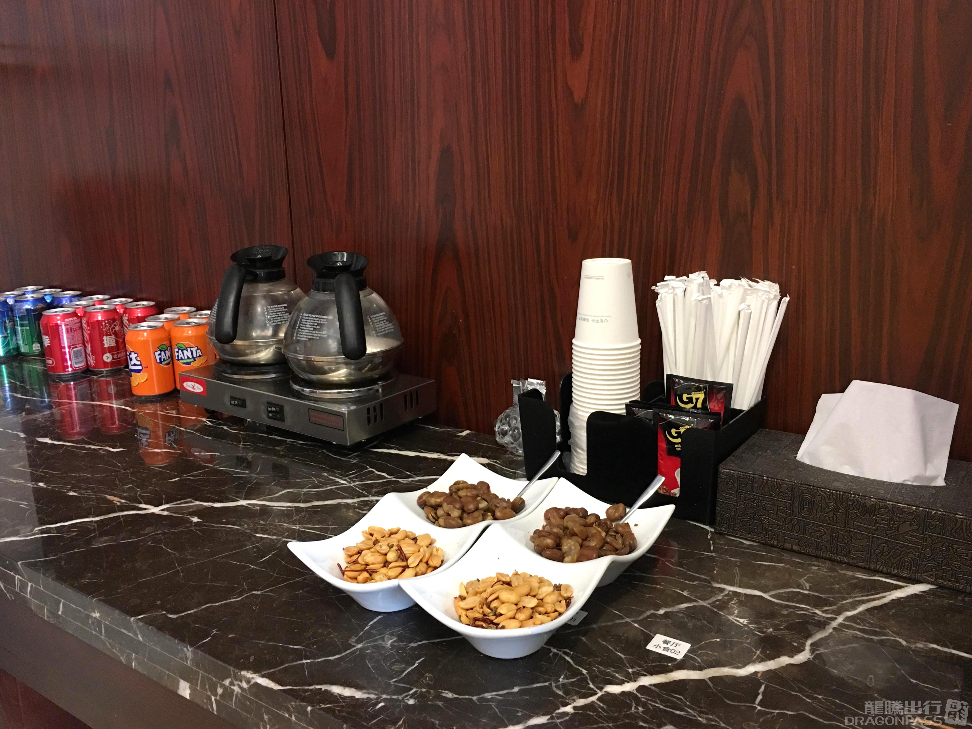 Yi Xing VIP Lounge No.6 — food & bar
