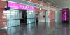 瀋陽桃仙國際機場 (T3)頭等艙休息室2