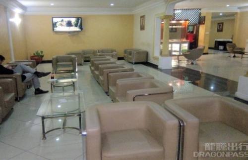 MBASafari VIP Lounge (T1)