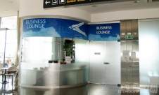 扎达尔机场Zadar Airport Business Lounge