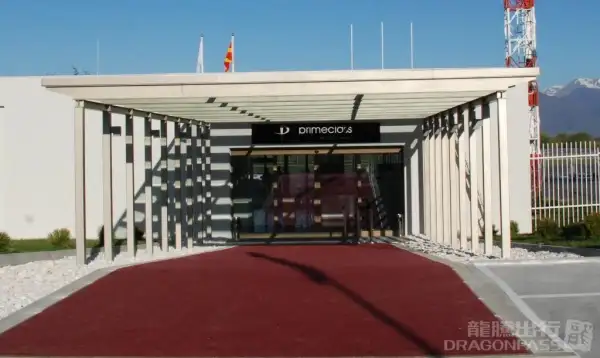 Primeclass Lounge – photos 2