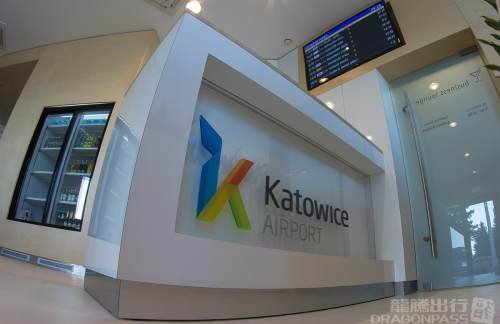 KTWBusiness Lounge (Terminal A)