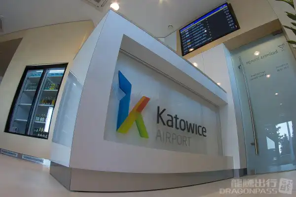 Business Lounge - 1