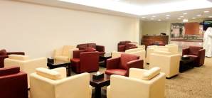 内基兰机场【暂停开放】Tasheel First Class Lounge