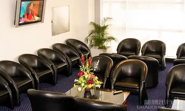 Executive Lounge - 1