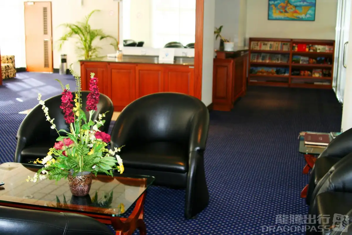 Executive Lounge – photos 5