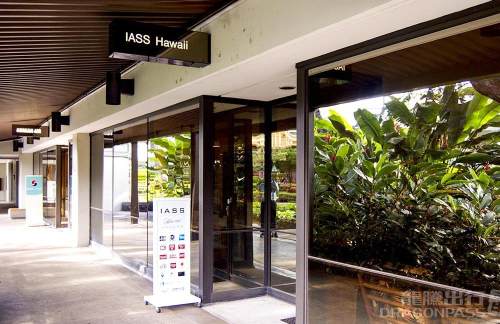 HNL【暂停开放】IASS Lounge (Honolulu)