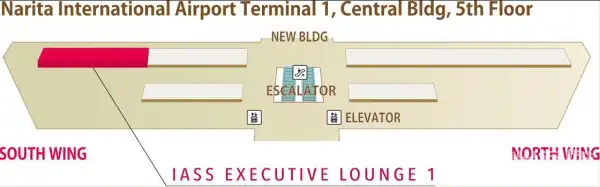 IASS Executive Lounge - 1