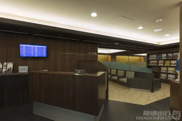 IASS Executive Lounge – photos 2