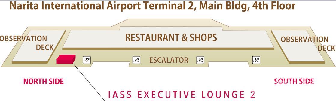 IASS Executive Lounge