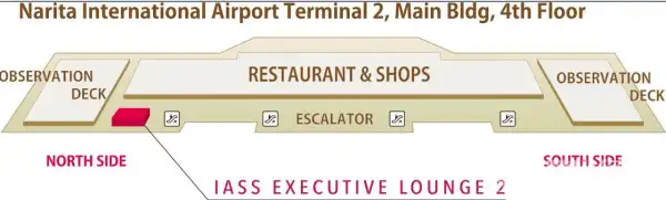 IASS Executive Lounge - 1