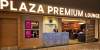 吉隆坡国际机场【暂停开放】Plaza Premium Lounge (Level 2)