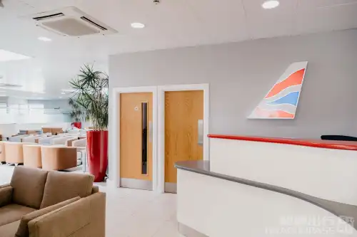 The Executive Lounge