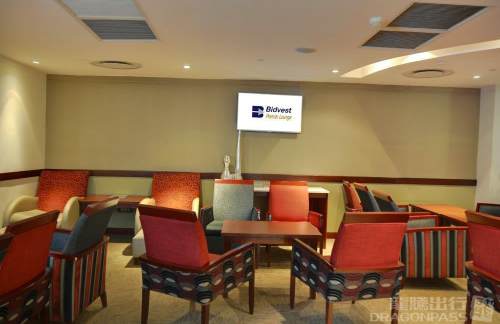 JNBBidvest Premier Lounge (International)