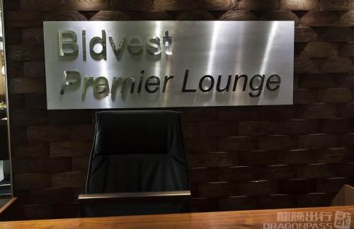 PLZBidvest Premier Lounge