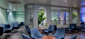 胡志明市新山一国际机场Le Saigonnais Business Lounge