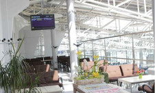基輔伯里斯波爾國際機場Business Lounge (Dom - Terminal D)