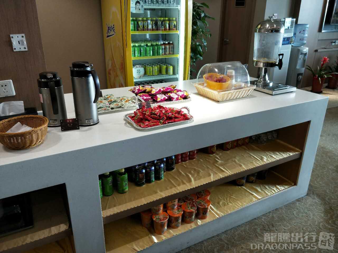 No.17 VIP Lounge (T2)