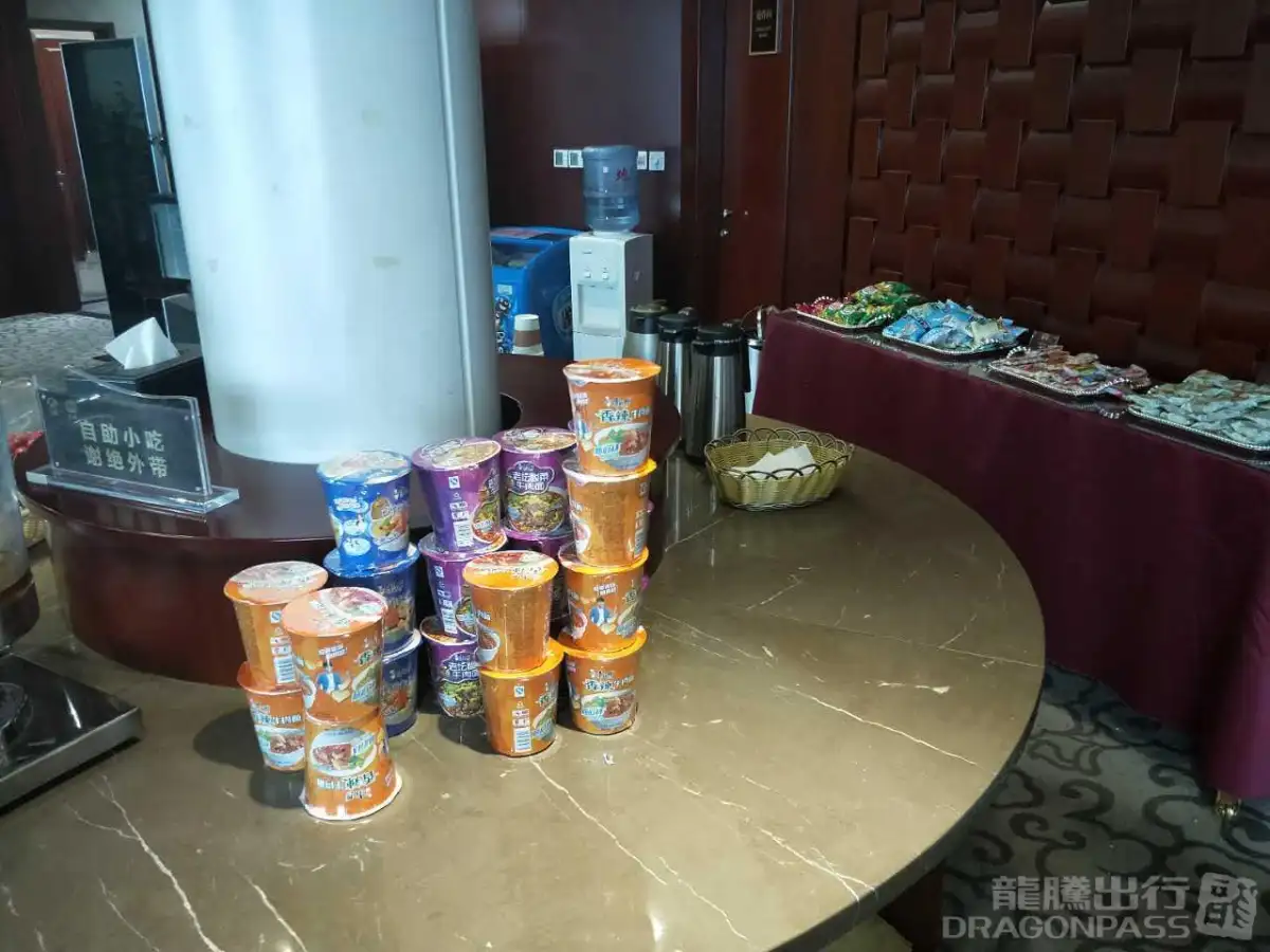 No.18 VIP Lounge – photos 3