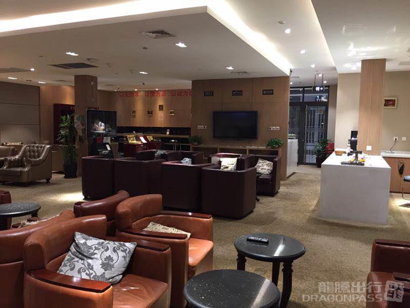 VIP Member Reception Center — food & bar