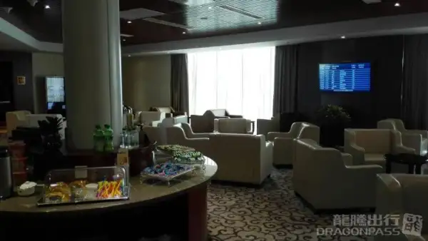 No.20 VIP Lounge – photos 2