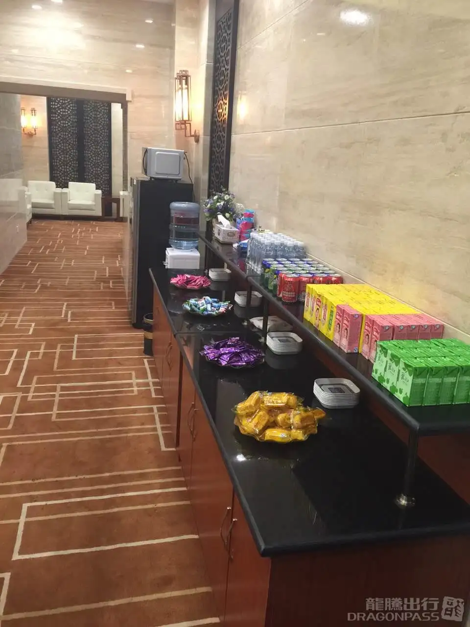 First Class Lounge – photos 1