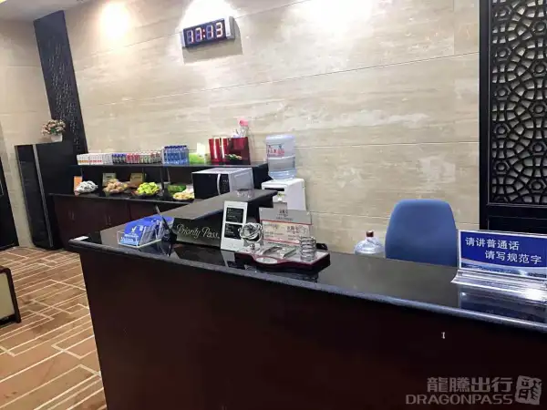First Class Lounge – photos 3