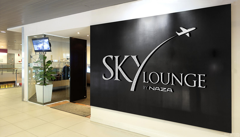 Sky Lounge atmosphere, image 2