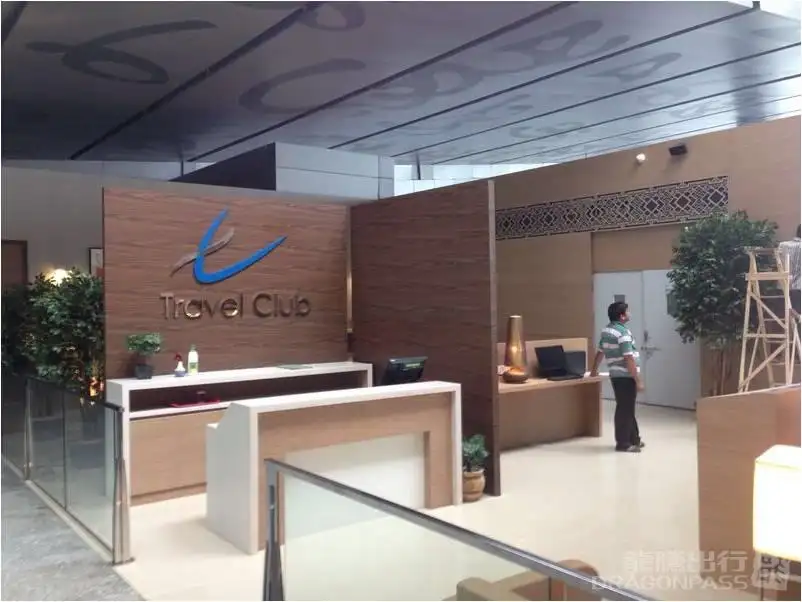 Travel Club Lounge (Intl) – photos 1