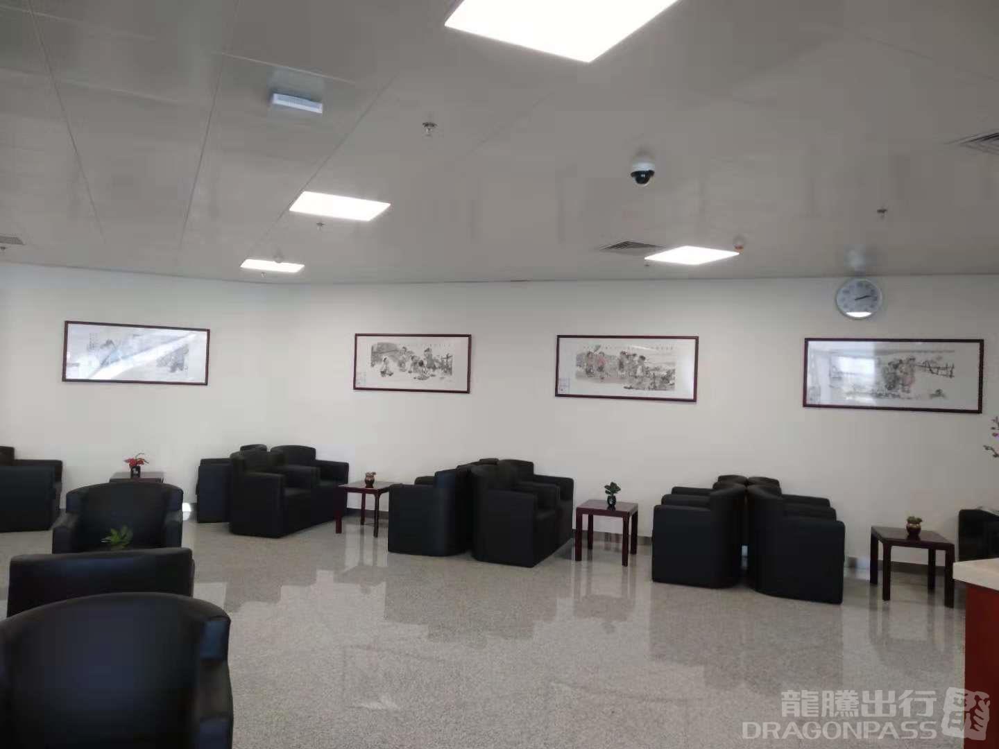 International First Class Lounge — food & bar