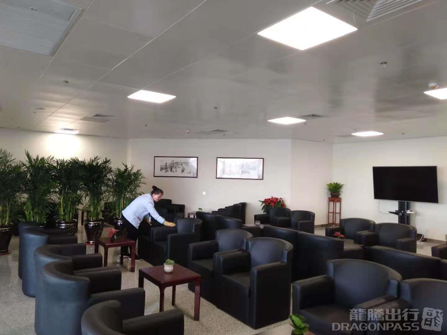 First Class Lounge — food & bar
