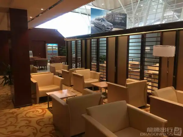 V1 First Class Lounge – photos 2