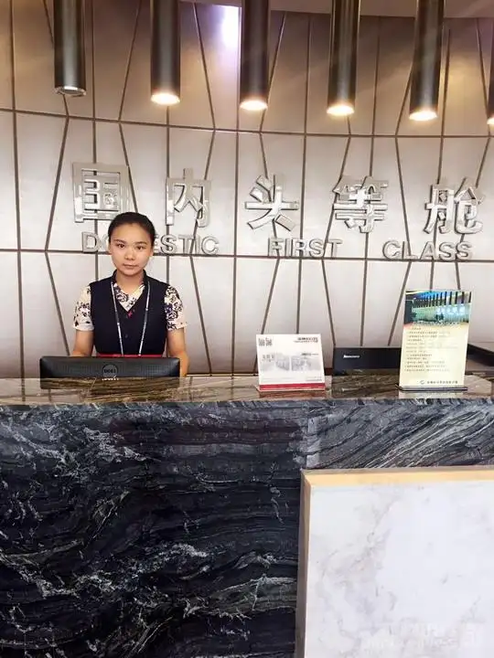 First Class Lounge – photos 2