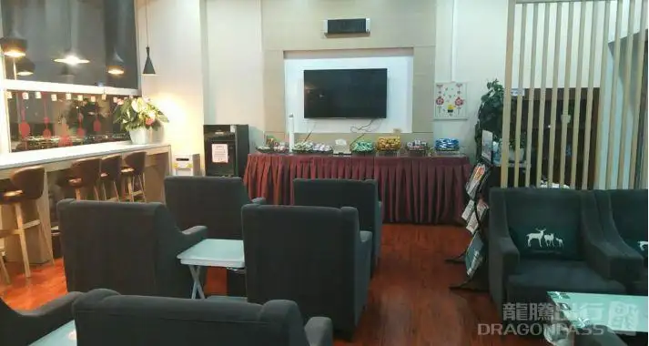 First Class Lounge No.3 – photos 4