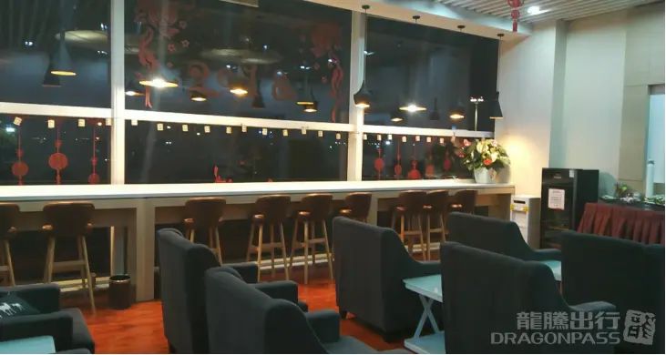 First Class Lounge No.3 – photos 5