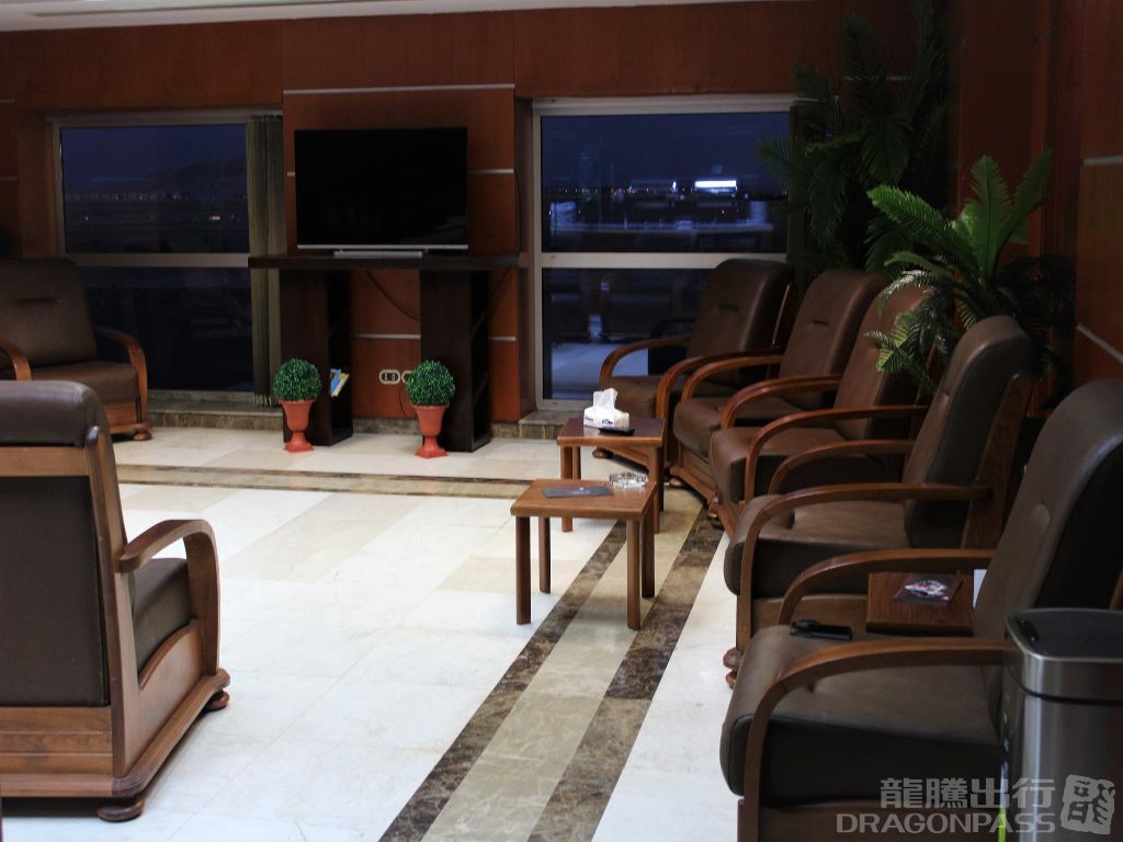 Pearl Lounge (International) at SSH