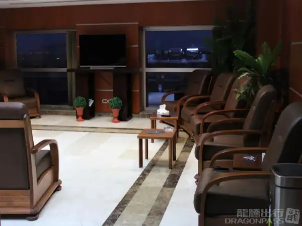 Pearl Lounge - 1
