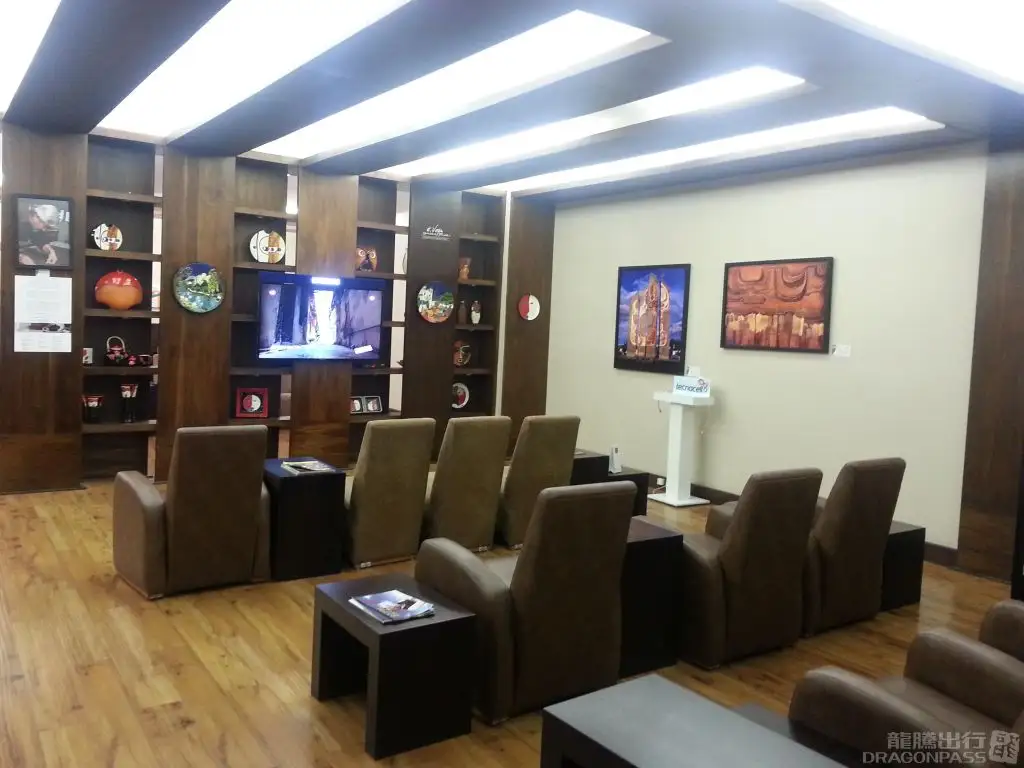 Sala VIP Corpac – photos 1
