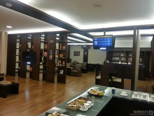 Sala VIP Corpac – photos 2