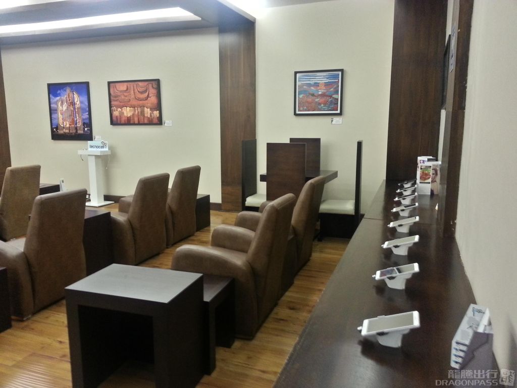 Sala VIP Corpac atmosphere, image 2