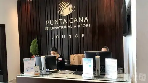 VIP Lounge
