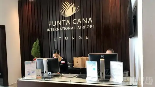 VIP Lounge - 1