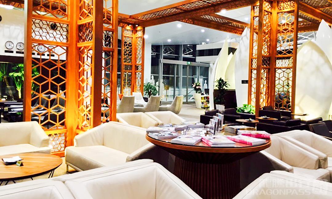 Lotus Lounge (International)