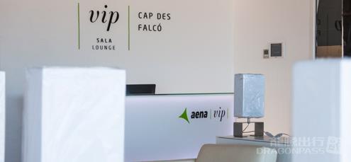 Cap des Falco — food & bar