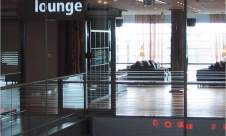 奥斯陆加勒穆恩机场OSL Lounge