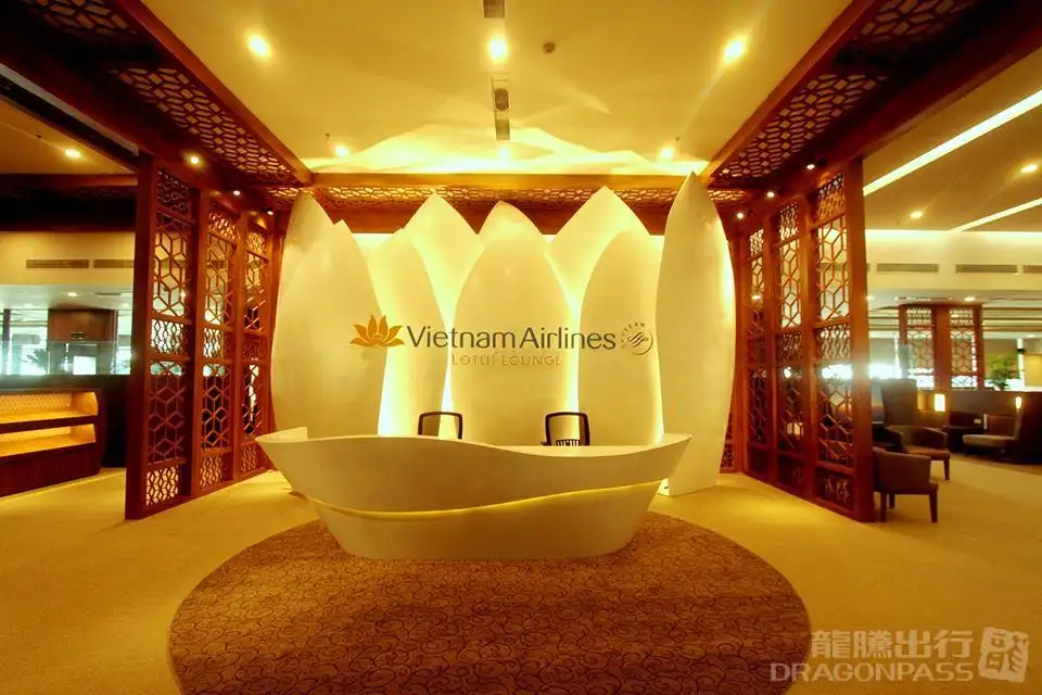 Vietnam Airlines Lotus Lounge – photos 1