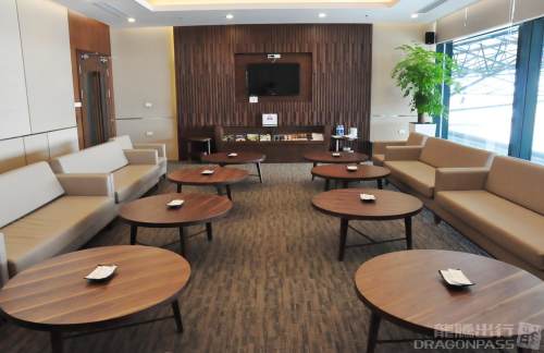 HANVietnam Airlines Lotus Lounge (Dom - A)