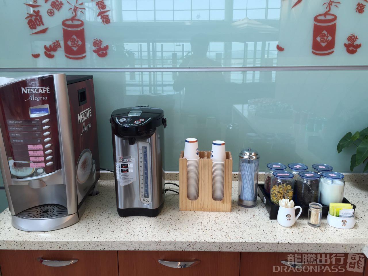 CIP Lounge — food & bar