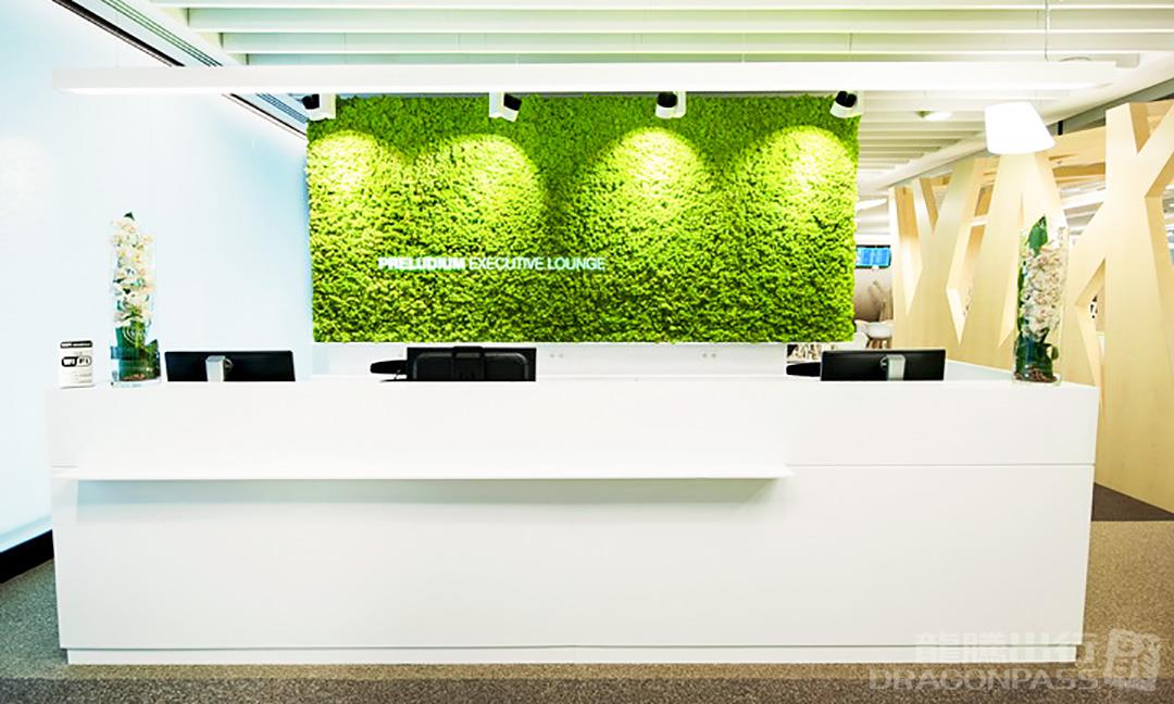 Etiuda Executive Lounge — food & bar
