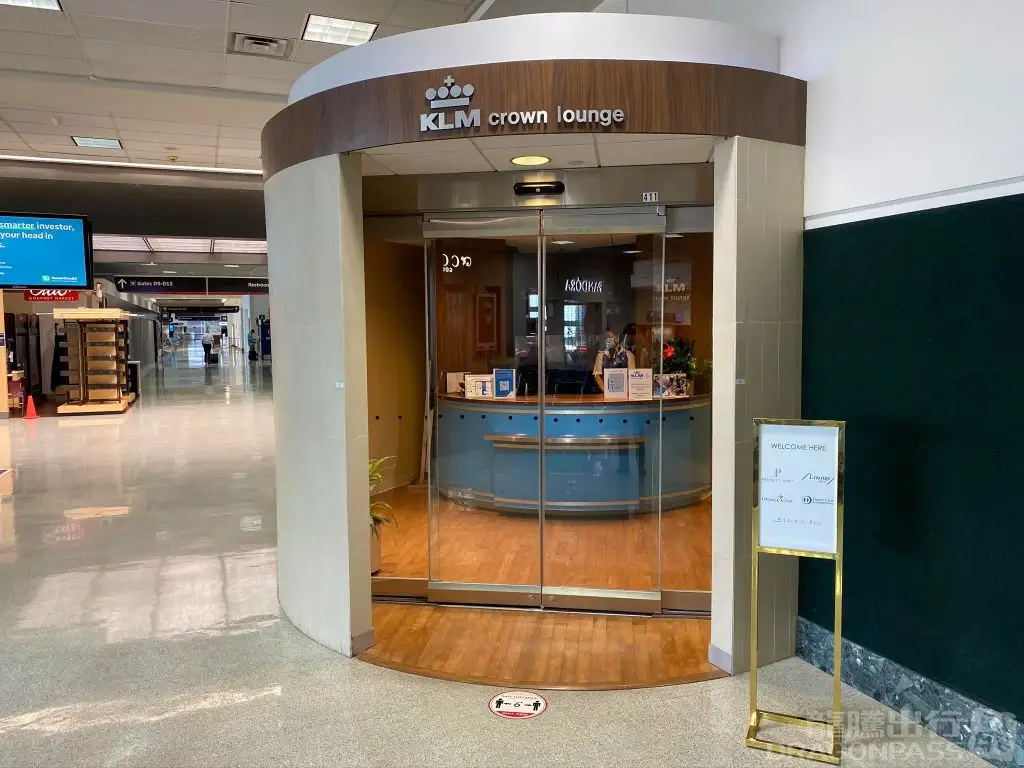 KLM Crown Lounge – photos 1
